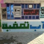 پروژه 4