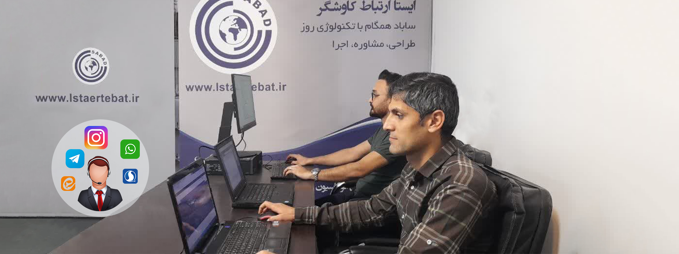 پشتیبانی و ضمانت